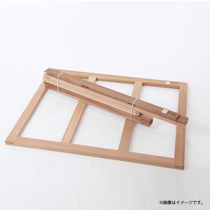 木枠Ｆ Ｆｉｇｕｒｅ 人物型 Ｆ-６｜e-gazai-tougei