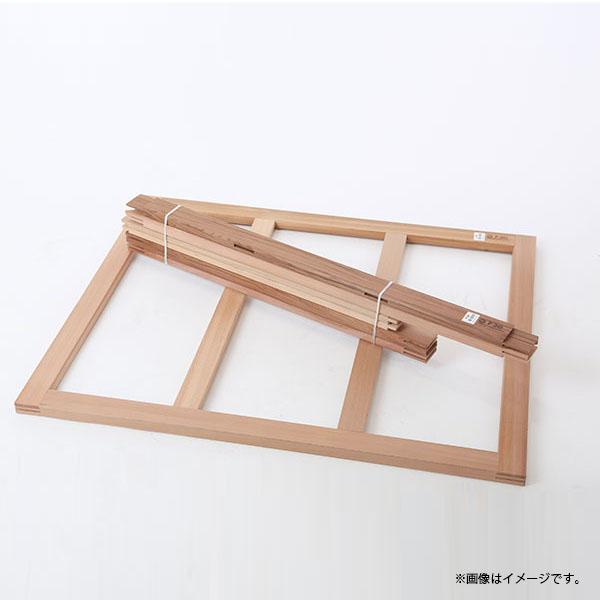 画材 キャンバス｜木枠Ｍ Ｍａｒｉｎｅ 海景型 Ｍ-８０