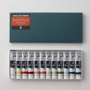 アクリルガッシュ ジャパネスクカラー45色セット ターナー アクリルガッシュ ジャパネスクカラー 20ml 45色セット 20mll