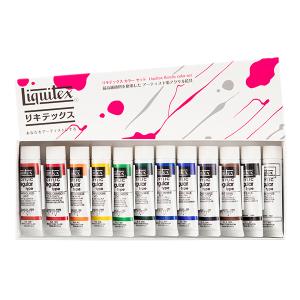 ターレンス（TALENS） アムステルダム アクリリックカラー 120ml 12BN