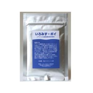 アクリル絵具廃液処理剤｜いろみず ポイ 20ｇ