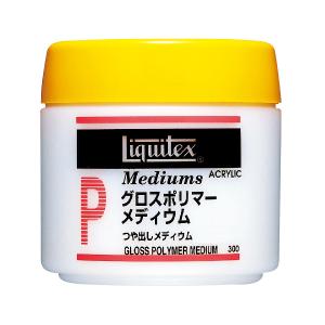 liquitex リキテックス 50ml ジェルメディウム グロスポリマー