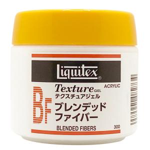 ブレンデッドファイバー 300ml 容器入  リキテックス メディウム