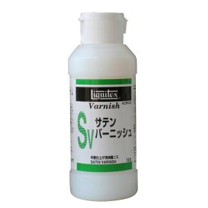 サテンバーニッシュ 120ml リキテックス メディウム
