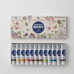 リキテックス（Liquitex） プライム 24色セット 30mlチューブ : 陶芸