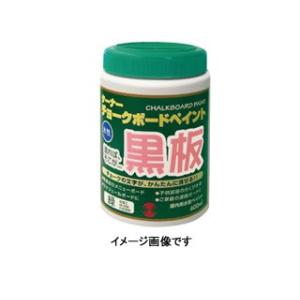 チョークボードペイント ブラック600ml