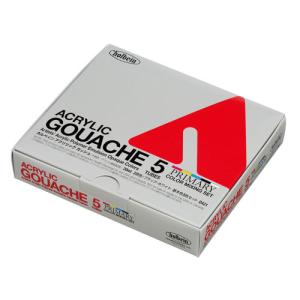 リキテックス ベーシックス 118mL 12色 Aセット 【 アクリル絵具