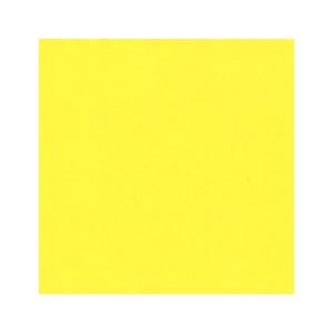 プライマリーイエロー 6号 ホルベイン・アクリリックガッシュ