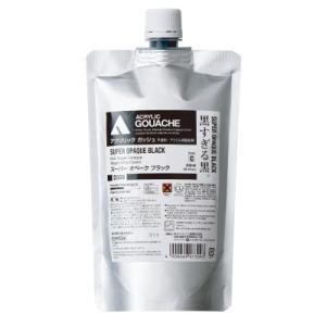 スーパーオペークブラック 300ml ホルベイン アクリリックガッシュ