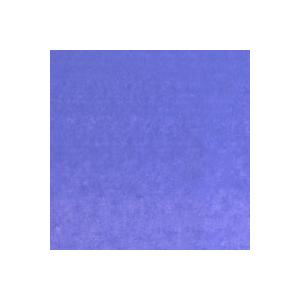 ラベンダー(053) 6号20ｍlチューブ アキーラ水性アルキド樹脂絵具