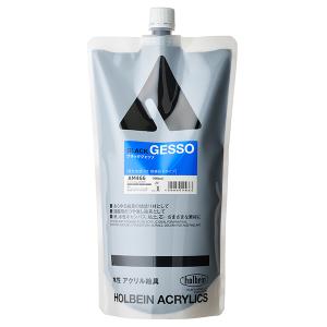 ブラックジェッソ 900ml スタンドパック ホルベイン メディウム