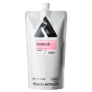 モデリング ペースト パミス 900ml スタンドパック ホルベイン