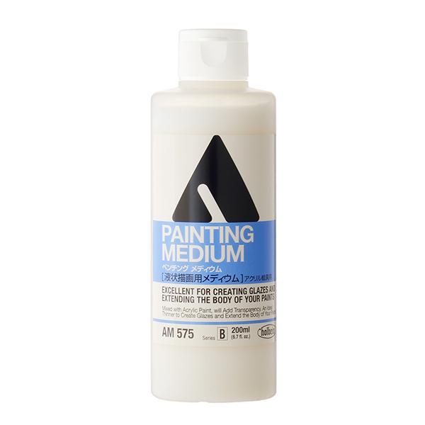 ホルベイン アクリル絵具 メディウム｜ペンチングメディウム (M575) 200ml スクイズボトル