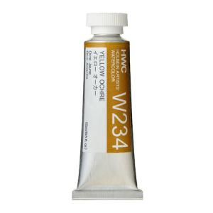 イエローオーカー 5号15ml ホルベイン水彩絵具の詳細画像1
