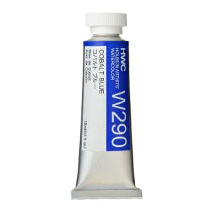 コバルトブルー 5号15ml ホルベイン水彩絵具の詳細画像1