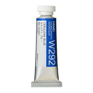 セルリアンブルー 5号15ml ホルベイン水彩絵具の詳細画像1
