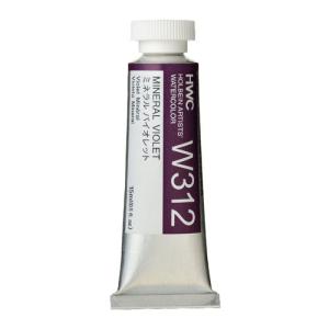 ミネラルバイオレット 5号15ml ホルベイン...の詳細画像1