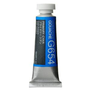 プライマリーシアン 5号15ml ホルベイン不...の詳細画像1