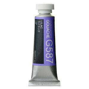 ライラック 5号15ml ホルベイン不透明水彩絵具の詳細画像1