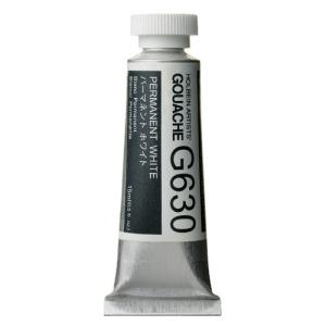 パーマネントホワイト 5号15ml ホルベイン...の詳細画像1
