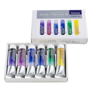 ホルベイン アクリルガッシュ 36色セット D418 （6号 20ml） : 額縁