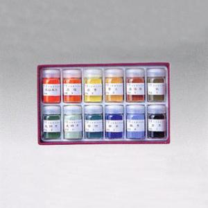 岩絵の具 A (赤箱) 12色セット 【 日本画 水墨画 絵具 岩絵具