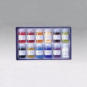 岩絵の具 A (赤箱) 12色セット 【 日本画 水墨画 絵具 岩絵具