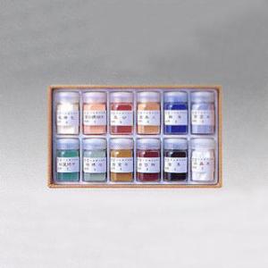 岩絵の具 A (赤箱) 12色セット 【 日本画 水墨画 絵具 岩絵具