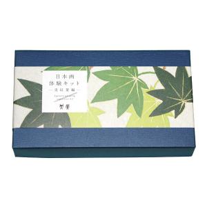 純金泥 0.4g : 陶芸.com e-画材.com Yahoo!店 - 通販 - Yahoo!ショッピング