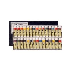 クサカベ（KUSAKABE） 透明水彩絵具｜クサカベ水彩絵具セットNW-90