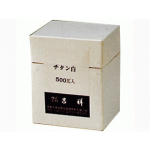 吉祥 粉末絵具 チタン白 500g