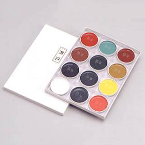 吉祥 鉄鉢顔彩１２色セット