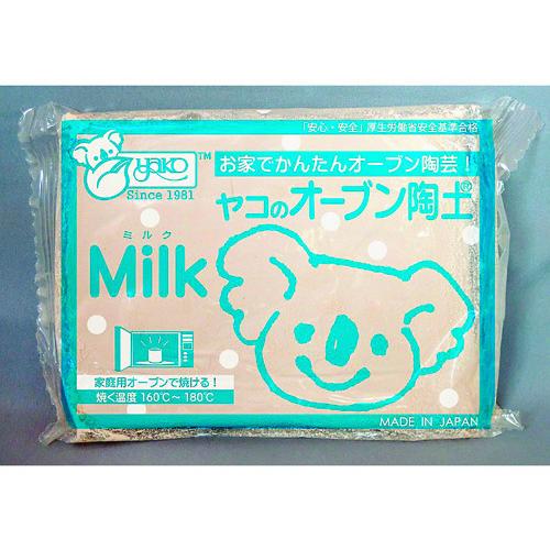 オーブン陶土 Milk(ミルク) 400g