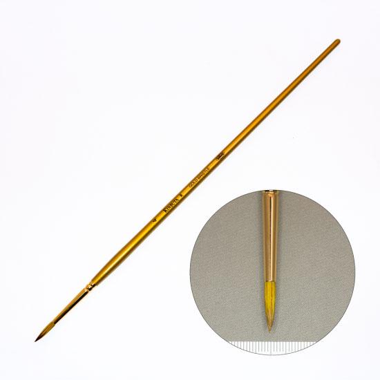 ホルベイン 油絵用 KINBUTA-R No.4