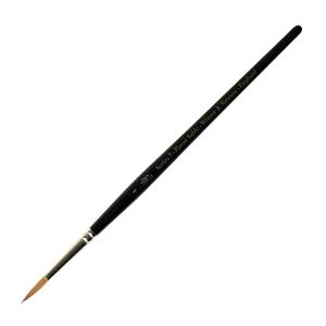 ウィンザー&ニュートン（WINSOR&NEWTON） W&N・シリーズ7 水彩筆