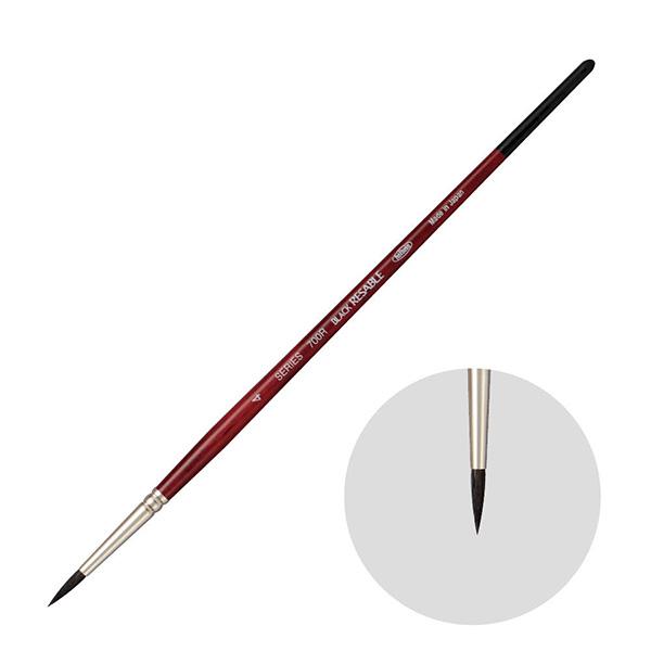 ホルベイン ブラックリセーブル ラウンド 700R No.4　リセーブル・リス毛混毛