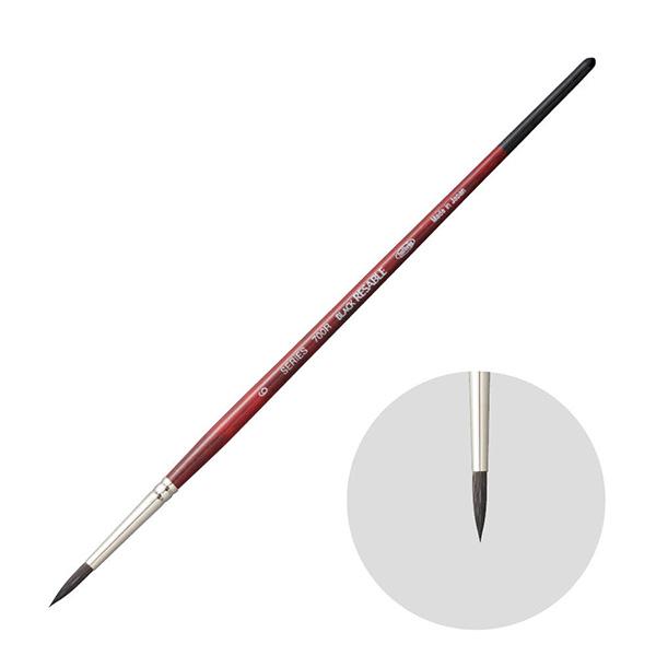 ホルベイン ブラックリセーブル ラウンド 700R No.6　リセーブル・リス毛混毛