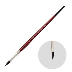 ホルベイン ブラックリセーブル ラウンド 700R No.8　リセーブル・リス毛混毛｜陶芸.com e-画材.com Yahoo!店