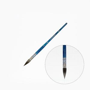 Etchr エッチャー 陶器製 丸缶 ミニパレット 2枚 37仕切り 塗り見本