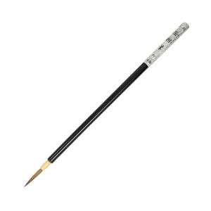 ウィンザー&ニュートン（WINSOR&NEWTON） 水彩筆 シリーズ7 ラウンド筆