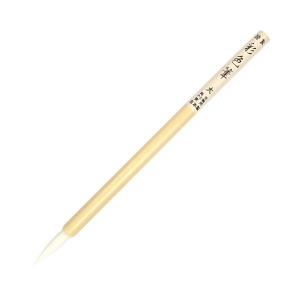ラウニー ソフトパステル 192色木箱セット （全色セット ホワイト