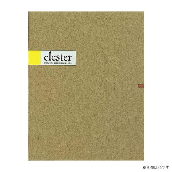 ホルベイン｜クレスター 本とじ SM 中紙210g (並厚口) 中目 20枚とじ (CP-SM)