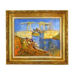 読書する二人の少女（ルノアール） F8号 : 陶芸.com e-画材.com Yahoo