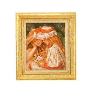 ラ・グランド・オダリスク（アングル） M20C号 : 陶芸.com e-画材.com