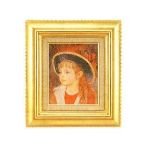ルノアール 絵画 青い帽子の少女 F3号 【複製】【美術印刷】【世界の