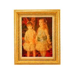 読書する二人の少女（ルノアール） F8号 : 陶芸.com e-画材.com Yahoo