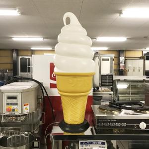 ソフトクリーム置物 中古｜e-gekiyasu