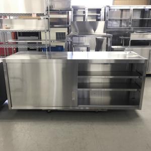 マルゼン（MARUZEN） 調味料棚 中古 : 業務用厨房機器の新橋 - 通販