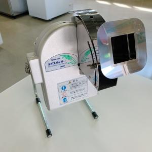 ホシザキ（HOSHIZAKI） 冷蔵ショーケース SSB-63CTL2 中古 : 業務用