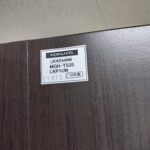 書庫(木製) コクヨ 上 MGH-TS35LK...の詳細画像5